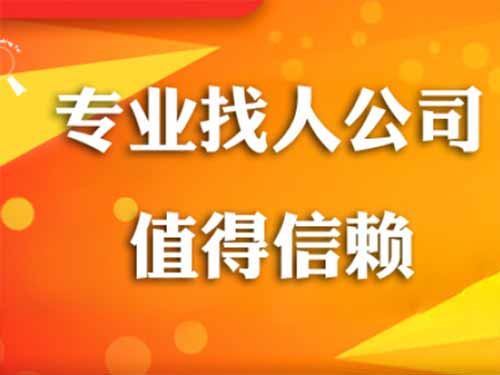 高州侦探需要多少时间来解决一起离婚调查